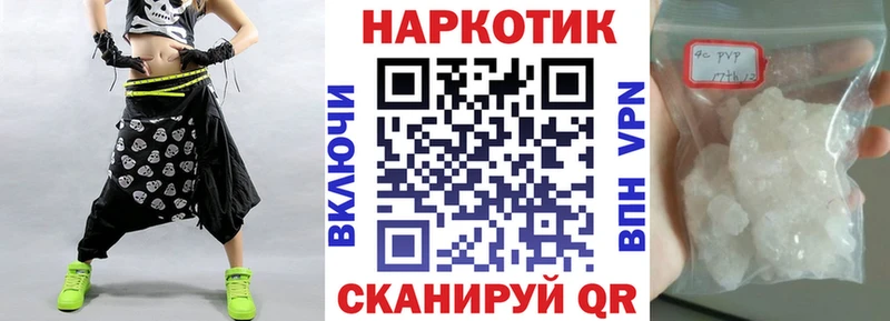 Купить COCAIN  Конопля  АМФ  Альфа ПВП  ГАШ  Мефедрон  Выборг