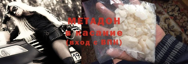 mix Дмитровск