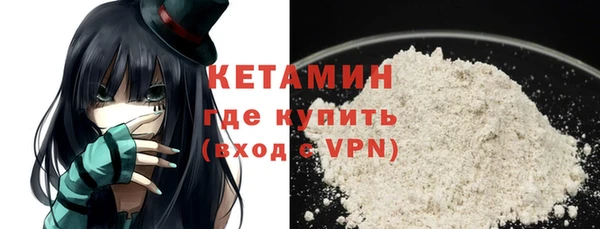 кокаин перу Дмитров