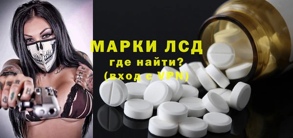 таблы Елабуга
