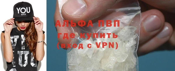 mix Дмитровск