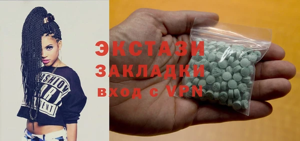 кокаин перу Дмитров