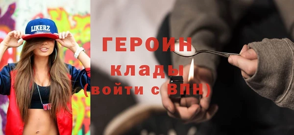 mix Дмитровск
