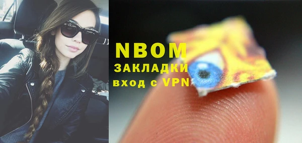 mix Дмитровск