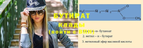 кокаин перу Дмитров
