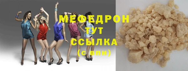 кокаин перу Дмитров