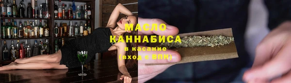 таблы Елабуга