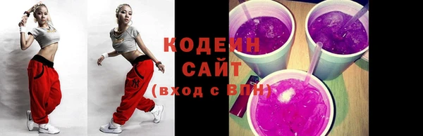 mix Дмитровск