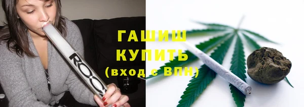 mix Дмитровск