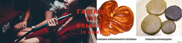 кокаин перу Дмитров