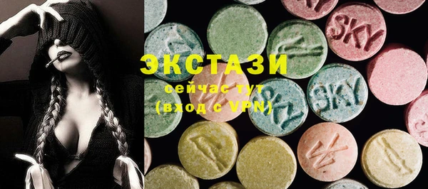 кокаин перу Дмитров