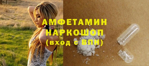 mix Дмитровск