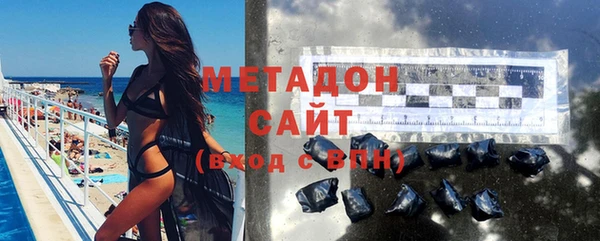 кокаин перу Дмитров