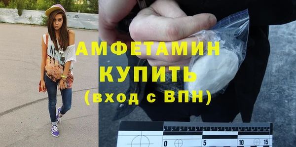 mix Дмитровск