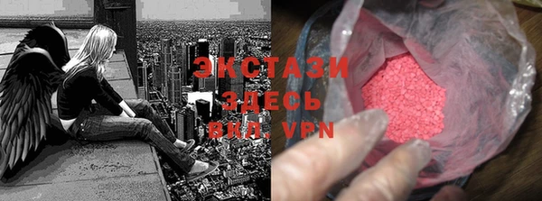 mix Дмитровск