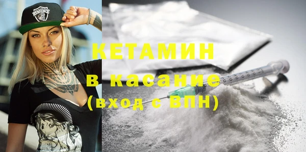 кокаин перу Дмитров