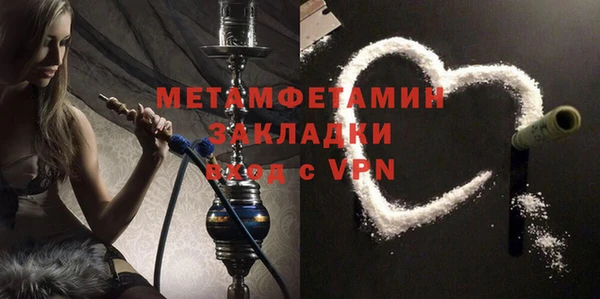 mix Дмитровск