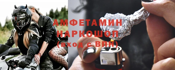 mix Дмитровск