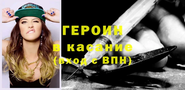 кокаин перу Дмитров